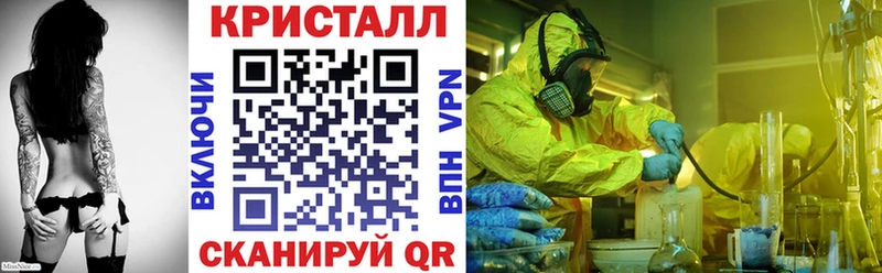 Amphetamine VHQ  Хабаровск 