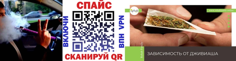 Бутират жидкий экстази  блэк спрут вход  Хабаровск 
