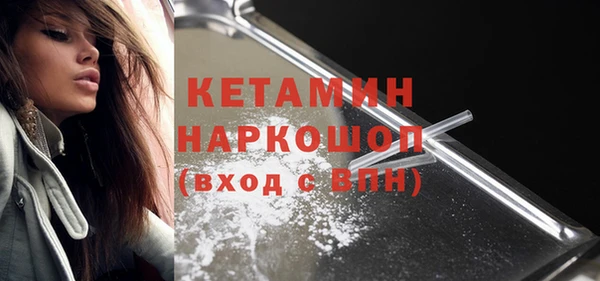 кокаин колумбия Горняк