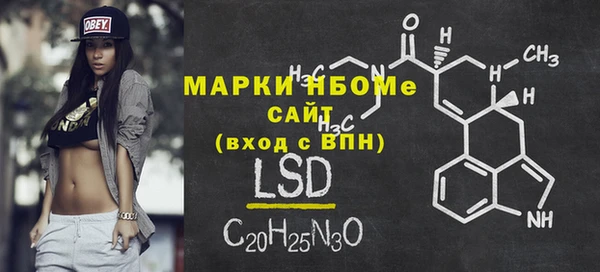 кокаин колумбия Горняк