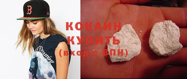 mdpv Горно-Алтайск