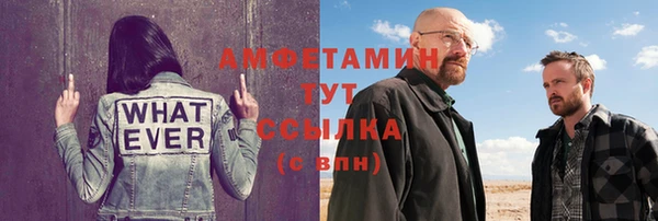 кокаин колумбия Горняк