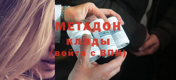 прущая мука Горнозаводск