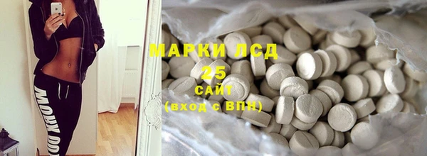 кокаин колумбия Горняк