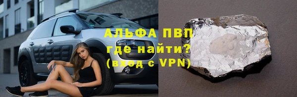 кокаин колумбия Горняк
