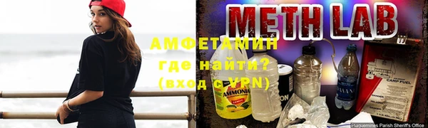 кокаин колумбия Горняк