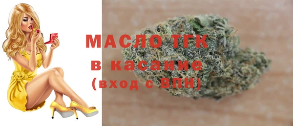 кокаин колумбия Горняк