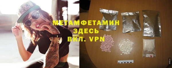 кокаин колумбия Горняк