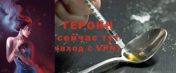 mdpv Горно-Алтайск