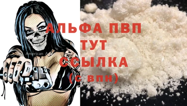 кокаин колумбия Горняк