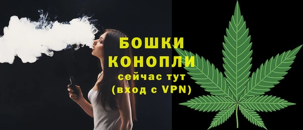 прущая мука Горнозаводск