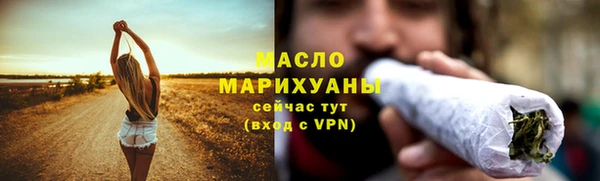 mdpv Горно-Алтайск