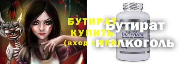 mdpv Горно-Алтайск