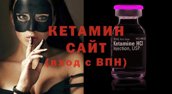 кокаин колумбия Горняк