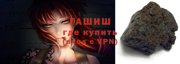 кокаин колумбия Горняк