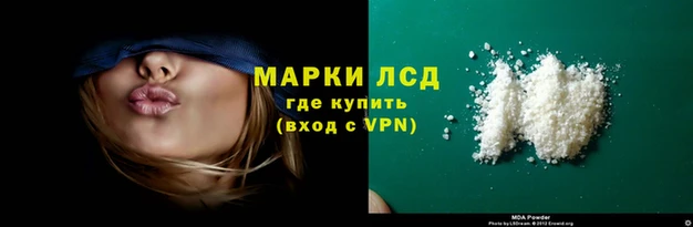 mdpv Горно-Алтайск