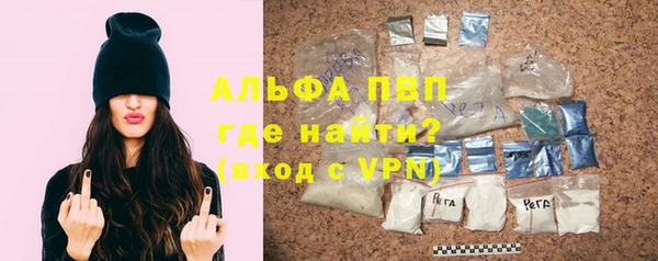 mdpv Горно-Алтайск