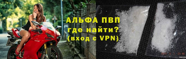 прущая мука Горнозаводск