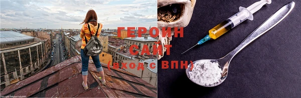 кокаин колумбия Горняк