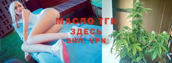 прущая мука Горнозаводск