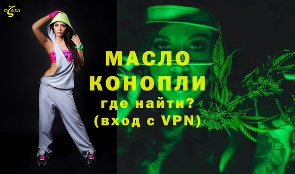 кокаин колумбия Горняк