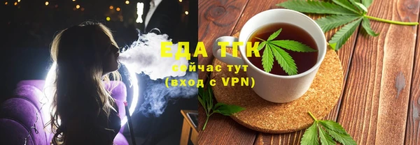 mdpv Горно-Алтайск