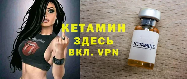 mdpv Горно-Алтайск