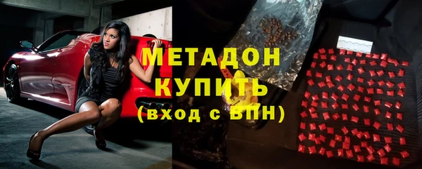 mdpv Горно-Алтайск