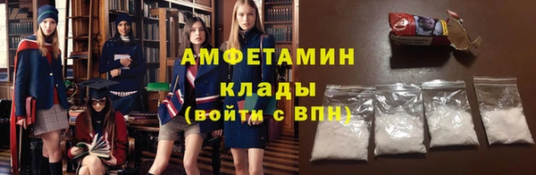 кокаин колумбия Горняк