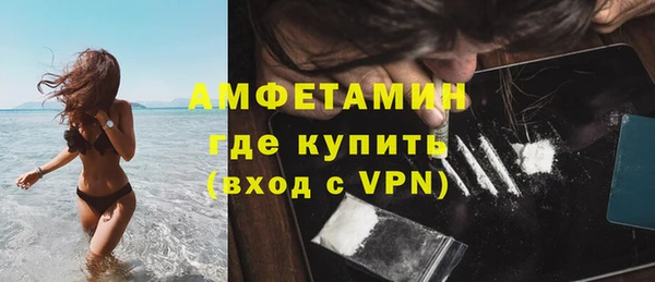 кокаин колумбия Горняк