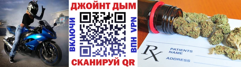 Каннабис OG Kush  KRAKEN ССЫЛКА  Хабаровск 